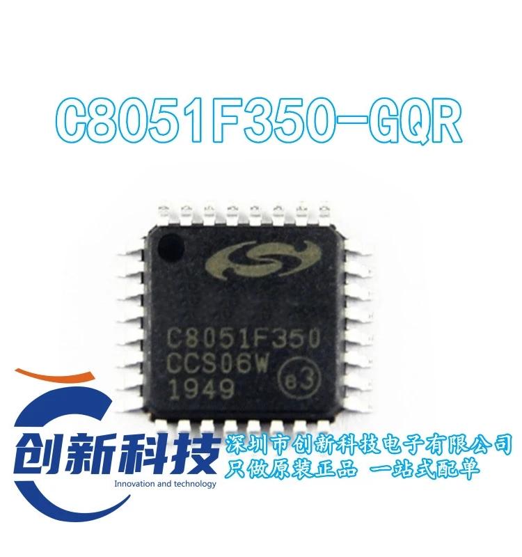 ǰ   C8051F350-GQR C8051F350 QFP32, Ʈ 1 -10 